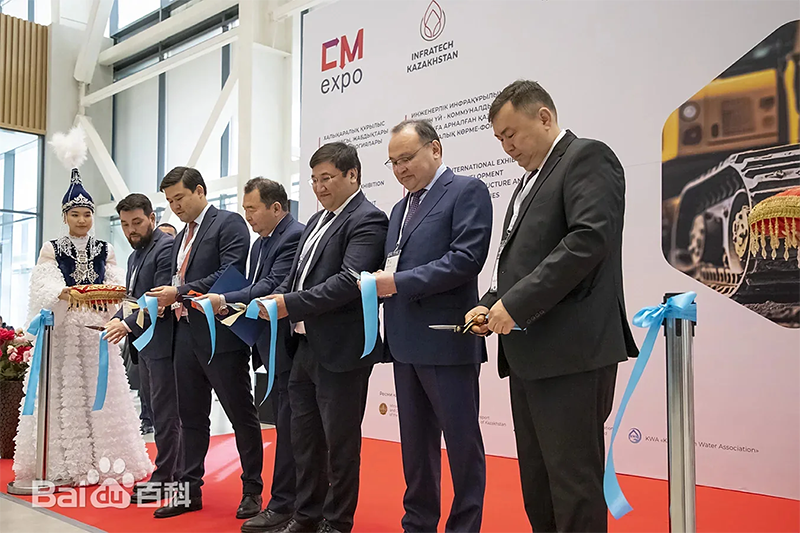 68b00ce37f0df.jpg 哈萨克斯坦.jpg